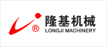 Longji Machinery