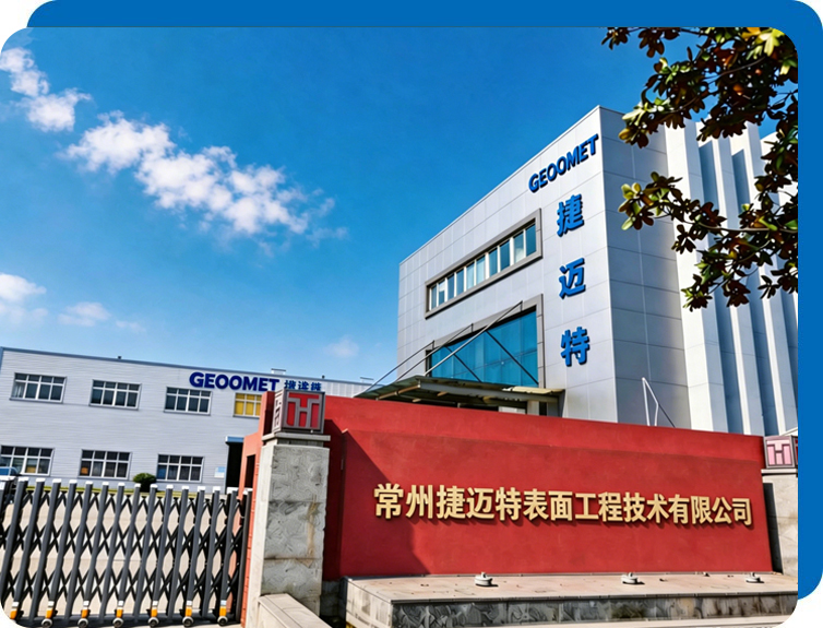 Leading Manufacturer of Intelligent Coating & Surface Treatment Systems- GEOOMET
