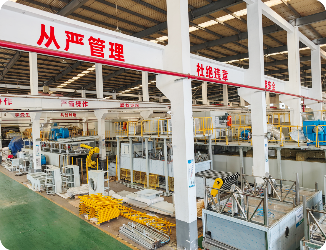 Complete Coating Solutions - GEOOMET
